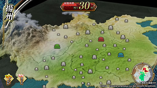 画像ギャラリー No.004のサムネイル画像 / 西山泰弘氏,セガ「三国志大戦」のIPを活用した新作ブロックチェーンゲーム「Battle of Three Kingdoms」のプロデューサーに就任