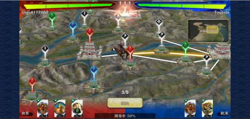 画像ギャラリー No.004のサムネイル画像 / ［プレイレポ］「魁 三国志大戦 -Battle of Three Kingdoms-」CBTに参加して分かった，荒削りながら駆け引きが楽しめそうな“対戦モード”を紹介