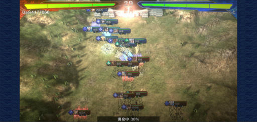 画像ギャラリー No.006のサムネイル画像 / ［プレイレポ］「魁 三国志大戦 -Battle of Three Kingdoms-」CBTに参加して分かった，荒削りながら駆け引きが楽しめそうな“対戦モード”を紹介
