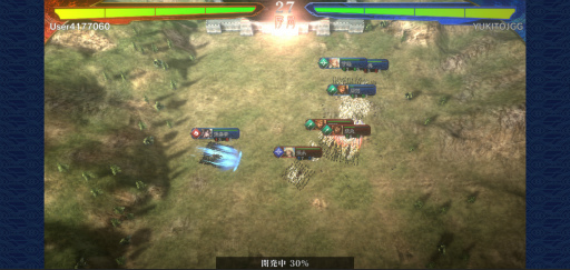 画像ギャラリー No.010のサムネイル画像 / ［プレイレポ］「魁 三国志大戦 -Battle of Three Kingdoms-」CBTに参加して分かった，荒削りながら駆け引きが楽しめそうな“対戦モード”を紹介