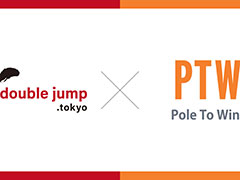 double jump.tokyo，ポールトゥウィンHDと資本業務提携。Web3ゲームの幅広いサポートを行う「Web3トータルサポート（仮）」を開始