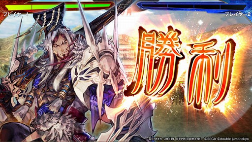 画像ギャラリー No.002のサムネイル画像 / 軍勢カードバトルゲーム「魁 三国志大戦」,3月25日に正式リリース。覚醒カード「幻影仙女 : 大喬」が抽選で当たるキャンペーンも開催