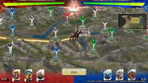 画像ギャラリー No.004のサムネイル画像 / 軍勢カードバトルゲーム「魁 三国志大戦」,3月25日に正式リリース。覚醒カード「幻影仙女 : 大喬」が抽選で当たるキャンペーンも開催