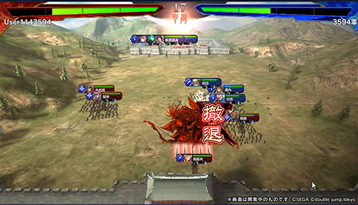 画像ギャラリー No.011のサムネイル画像 / 「魁 三国志大戦 -Battle of Three Kingdoms-」，スマートフォン版の事前登録を開始。ゲームの遊び方を紹介したプレイガイドも公開