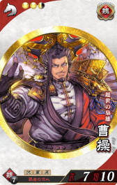 画像ギャラリー No.024のサムネイル画像 / ［インタビュー］「魁 三国志大戦」がオートバトルの新時代を切り拓く。プロデューサーの西山泰弘氏が語る対戦ゲームへのこだわり