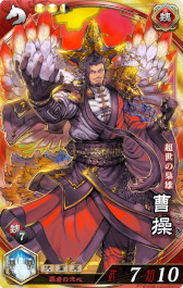 画像ギャラリー No.025のサムネイル画像 / ［インタビュー］「魁 三国志大戦」がオートバトルの新時代を切り拓く。プロデューサーの西山泰弘氏が語る対戦ゲームへのこだわり