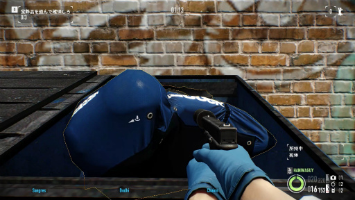 画像ギャラリー No.006のサムネイル画像 / ［プレイレポ］「PAYDAY 3」CBTに参加して分かった進化のポイント。前作の煩わしかった要素が解消され，プレイアビリティの向上を実感した