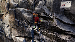 画像ギャラリー No.001のサムネイル画像 / 手足を動かしてよじ登れ! 「New Heights: Realistic Climbing and Bouldering」のアーリーアクセス版ローンチトレイラーが公開に