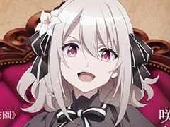 アニメ「スパイ教室」がボードゲームに。協力型スパイ・ストラテジー「スパイ教室 ボードゲーム《ダークリープ》」，8月31日に発売決定