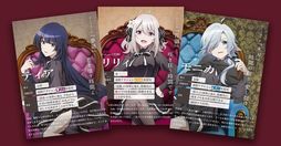 スパイ教室 ボードゲーム《ダークリープ》