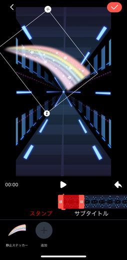 画像ギャラリー No.014のサムネイル画像 / ［プレイレポ］「QAQA」でクイズに答えて暗号資産が増えていく？スキマ時間に気軽に遊べるユーザー投稿型のクイズアプリを体験