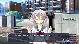 妹のセイイキ