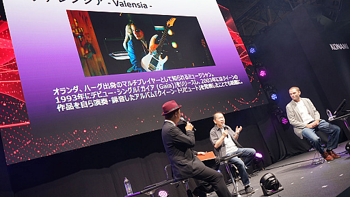画像ギャラリー No.006のサムネイル画像 / ［TGS2023］鈴木 裕氏がKONAMIブースに登壇。スペハリライクな新作シューティングゲーム「Air Twister」開発の裏側を語った