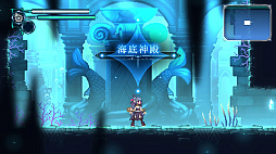 画像ギャラリー No.010のサムネイル画像 / ［プレイレポ］「幻日のヨハネ -BLAZE in the DEEPBLUE-」を，原作を知らないメトロイドヴァニア好きがプレイした。気がついたら原作が気になっていた