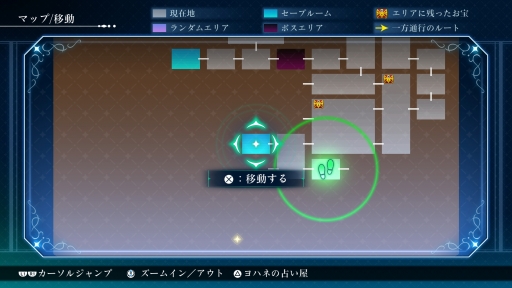 画像ギャラリー No.025のサムネイル画像 / ［プレイレポ］「幻日のヨハネ -BLAZE in the DEEPBLUE-」を，原作を知らないメトロイドヴァニア好きがプレイした。気がついたら原作が気になっていた