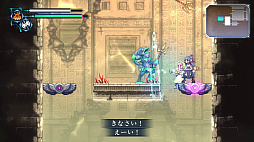 画像ギャラリー No.033のサムネイル画像 / ［プレイレポ］「幻日のヨハネ -BLAZE in the DEEPBLUE-」を，原作を知らないメトロイドヴァニア好きがプレイした。気がついたら原作が気になっていた