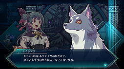 画像ギャラリー No.042のサムネイル画像 / ［プレイレポ］「幻日のヨハネ -BLAZE in the DEEPBLUE-」を，原作を知らないメトロイドヴァニア好きがプレイした。気がついたら原作が気になっていた
