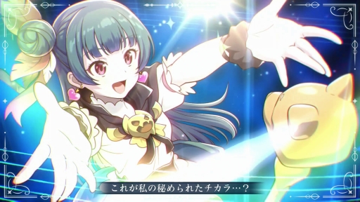 画像ギャラリー No.044のサムネイル画像 / ［プレイレポ］「幻日のヨハネ -BLAZE in the DEEPBLUE-」を，原作を知らないメトロイドヴァニア好きがプレイした。気がついたら原作が気になっていた