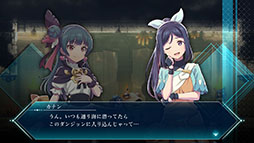 画像ギャラリー No.006のサムネイル画像 / 「幻日のヨハネ -BLAZE in the DEEPBLUE-」,チカ,カナン,ダイヤら主人公を助けてくれる仲間の情報が公開に