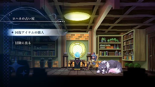 画像ギャラリー No.020のサムネイル画像 / 「幻日のヨハネ -BLAZE in the DEEPBLUE-」,チカ,カナン,ダイヤら主人公を助けてくれる仲間の情報が公開に