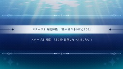 画像ギャラリー No.007のサムネイル画像 / ［TGS2023］「幻日のヨハネ -BLAZE in the DEEPBLUE-」試遊レポート。幻日のヨハネらしさをたっぷり味わえるビジュアル、本格派な探索アクションの作りに驚かされた