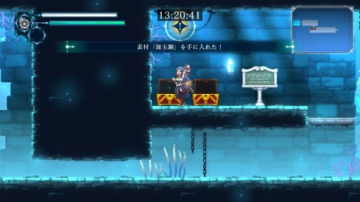 画像ギャラリー No.015のサムネイル画像 / ［TGS2023］「幻日のヨハネ -BLAZE in the DEEPBLUE-」試遊レポート。幻日のヨハネらしさをたっぷり味わえるビジュアル、本格派な探索アクションの作りに驚かされた