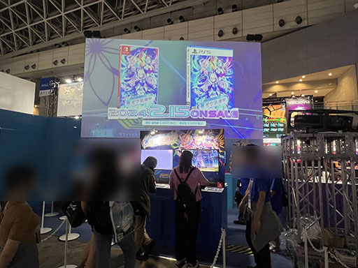 画像ギャラリー No.001のサムネイル画像 / ［TGS2023］ヨハネたちに会いにインティ・クリエイツのブースに行ってみよう。「幻日のヨハネ -BLAZE in the DEEPBLUE-」ら3作品を試遊できる【PR】