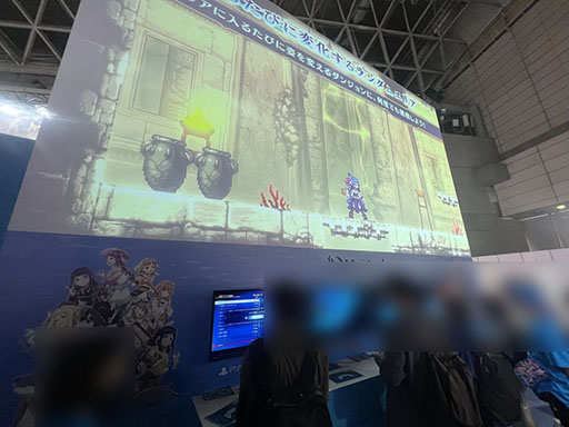 画像ギャラリー No.002のサムネイル画像 / ［TGS2023］ヨハネたちに会いにインティ・クリエイツのブースに行ってみよう。「幻日のヨハネ -BLAZE in the DEEPBLUE-」ら3作品を試遊できる【PR】