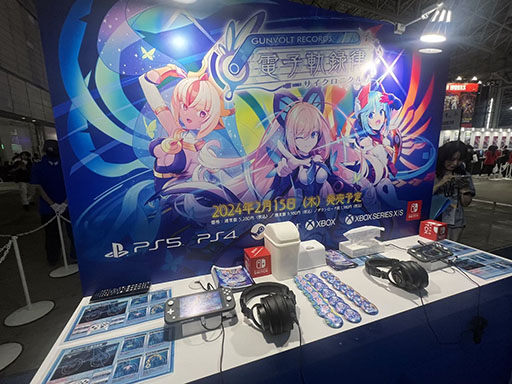 画像ギャラリー No.004のサムネイル画像 / ［TGS2023］ヨハネたちに会いにインティ・クリエイツのブースに行ってみよう。「幻日のヨハネ -BLAZE in the DEEPBLUE-」ら3作品を試遊できる【PR】