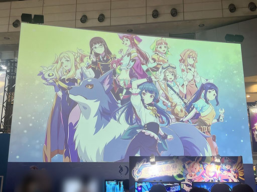画像ギャラリー No.014のサムネイル画像 / ［TGS2023］ヨハネたちに会いにインティ・クリエイツのブースに行ってみよう。「幻日のヨハネ -BLAZE in the DEEPBLUE-」ら3作品を試遊できる【PR】