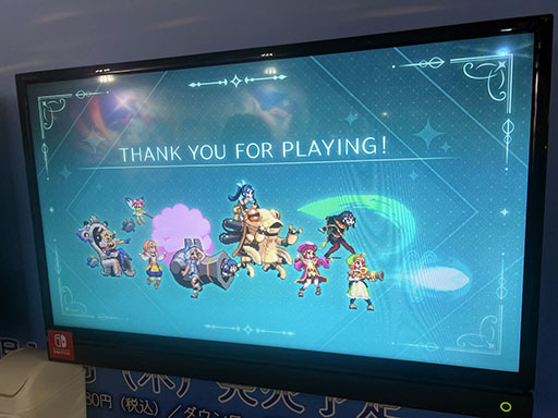画像ギャラリー No.019のサムネイル画像 / ［TGS2023］ヨハネたちに会いにインティ・クリエイツのブースに行ってみよう。「幻日のヨハネ -BLAZE in the DEEPBLUE-」ら3作品を試遊できる【PR】