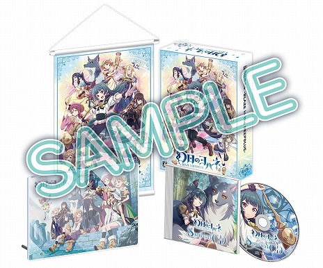 画像ギャラリー No.009のサムネイル画像 / 「幻日のヨハネ -BLAZE in the DEEPBLUE-」パッケージ限定版の内容が明らかに。試遊体験会とイベント出展情報も公開