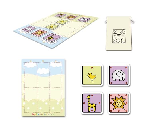 画像ギャラリー No.002のサムネイル画像 / パッケージを一回り小さくした携帯版「どこでも どうぶつしょうぎ」が8月26日に発売決定。持ち運びに使える収納袋も付属