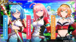 画像ギャラリー No.016のサムネイル画像 / 「De:Lithe Last Memories」，伊駒ゆりえさんがメインキャラ「五代サナ」の声優に決定。前日譚ムービー「episode.0」を12月中に公開予定