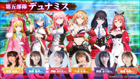 画像ギャラリー No.009のサムネイル画像 / 「De:Lithe Last Memories」，Coincheck INOで「ドールNFT」の販売決定。2月29日に購入枠の申し込み受付を開始