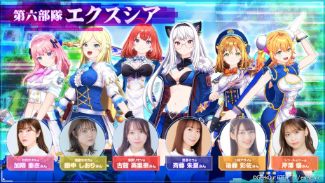 画像ギャラリー No.010のサムネイル画像 / 「De:Lithe Last Memories」，Coincheck INOで「ドールNFT」の販売決定。2月29日に購入枠の申し込み受付を開始