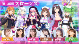 画像ギャラリー No.012のサムネイル画像 / 「De:Lithe Last Memories」,Coincheck INOで「ドールNFT」の販売決定。2月29日に購入枠の申し込み受付を開始