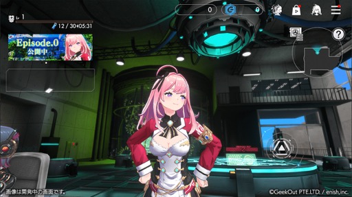 画像ギャラリー No.010のサムネイル画像 / ［インタビュー］「De:Lithe Last Memories」はソーシャルゲームとして高品質のものを目指し，キャラクターを一人の人間として描いていく