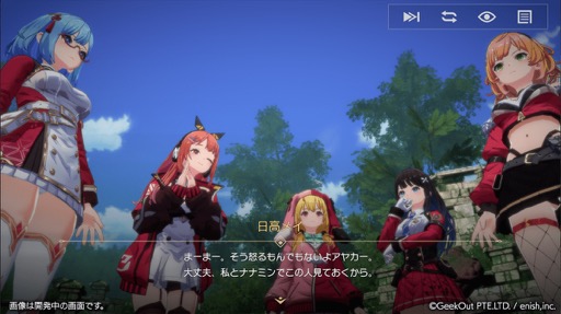 画像ギャラリー No.011のサムネイル画像 / ［インタビュー］「De:Lithe Last Memories」はソーシャルゲームとして高品質のものを目指し，キャラクターを一人の人間として描いていく