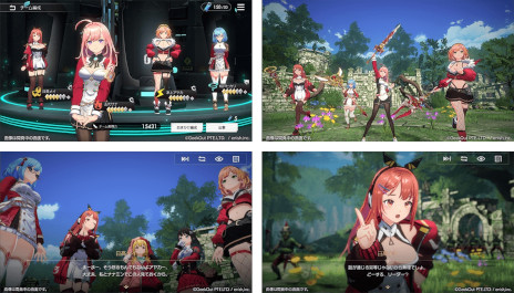 画像ギャラリー No.003のサムネイル画像 / 「De:Lithe Last Memories」,正式リリース日を8月15日に延期