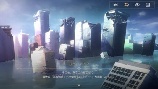画像ギャラリー No.002のサムネイル画像 / ［プレイレポ］8月15日リリースの「De:Lithe Last Memories」は，美少女と歌が組み合わさったローグライトアクションRPGだ