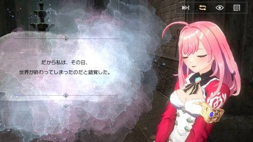 画像ギャラリー No.019のサムネイル画像 / ［プレイレポ］8月15日リリースの「De:Lithe Last Memories」は，美少女と歌が組み合わさったローグライトアクションRPGだ