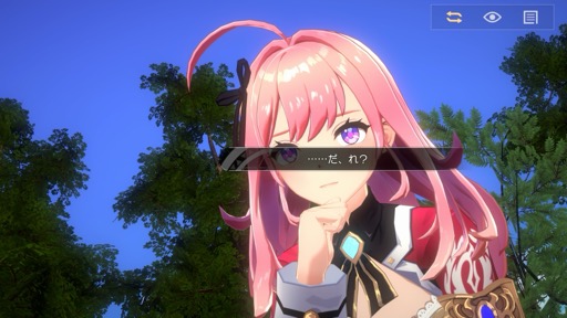 画像ギャラリー No.022のサムネイル画像 / ［プレイレポ］8月15日リリースの「De:Lithe Last Memories」は，美少女と歌が組み合わさったローグライトアクションRPGだ