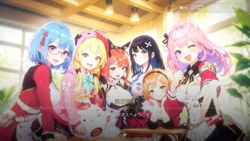 画像ギャラリー No.029のサムネイル画像 / ［プレイレポ］8月15日リリースの「De:Lithe Last Memories」は，美少女と歌が組み合わさったローグライトアクションRPGだ
