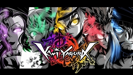 画像ギャラリー No.007のサムネイル画像 / DMMのNFTトレーディングカードゲーム「神櫓-KAMIYAGURA-」が発表に。DM2 Verseにて2024年内のサービス開始を予定