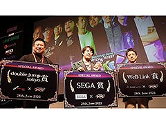 「Gemina Games」，Web3ゲームピッチコンテスト「SHAKE！KYOTO」で最優秀賞と特別賞3賞を受賞