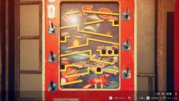 画像ギャラリー No.005のサムネイル画像 / 1980年代の田舎を舞台にしたホラーADV「ウツロマユ - Hollow Cocoon -」,配信開始。リリース記念セールで12月14日まで10%オフに
