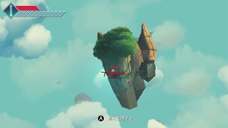 画像ギャラリー No.005のサムネイル画像 / バラバラになった空の島を1つに戻すために冒険する「アイレッツ 漂流の天空島」が7月13日に発売決定。ボス戦はボス戦は地上と空中の2種類