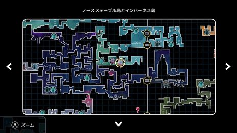 画像ギャラリー No.006のサムネイル画像 / バラバラになった空の島を1つに戻すために冒険する「アイレッツ 漂流の天空島」が7月13日に発売決定。ボス戦はボス戦は地上と空中の2種類