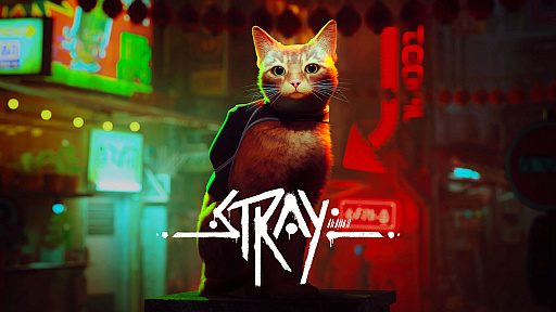 画像ギャラリー No.002のサムネイル画像 / 猫好きにはたまらない猫ゲー「Stray」,Xbox Series X|S版とXbox One版の海外発売日が8月10日に決定